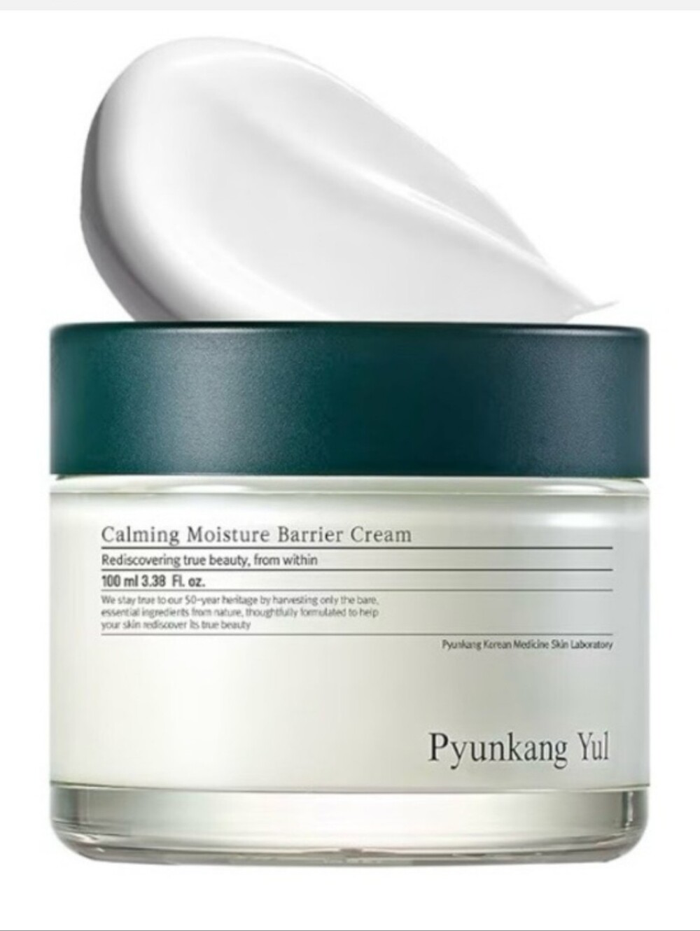 Pyunkang Yul Calming Moisture Barrier Cream
